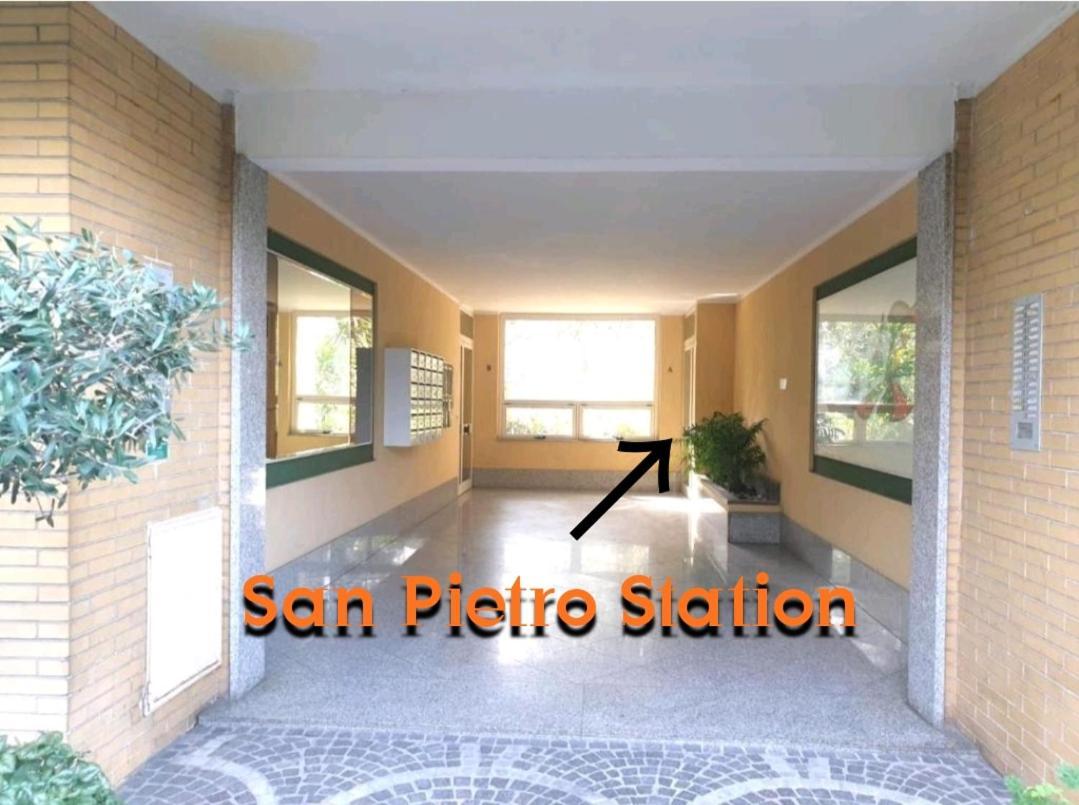 罗马San Pietro Station公寓 外观 照片